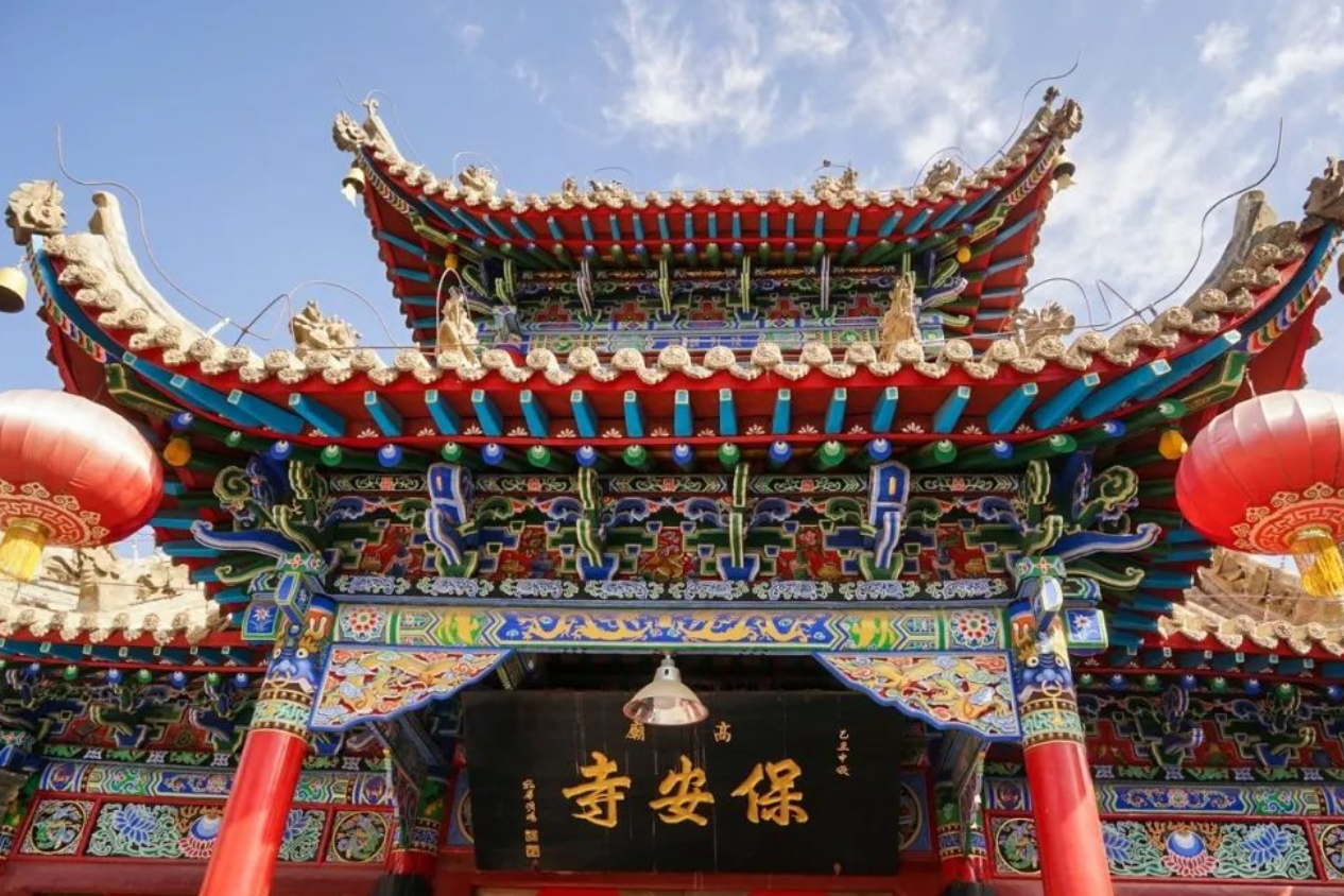 Zhongwei High Temple